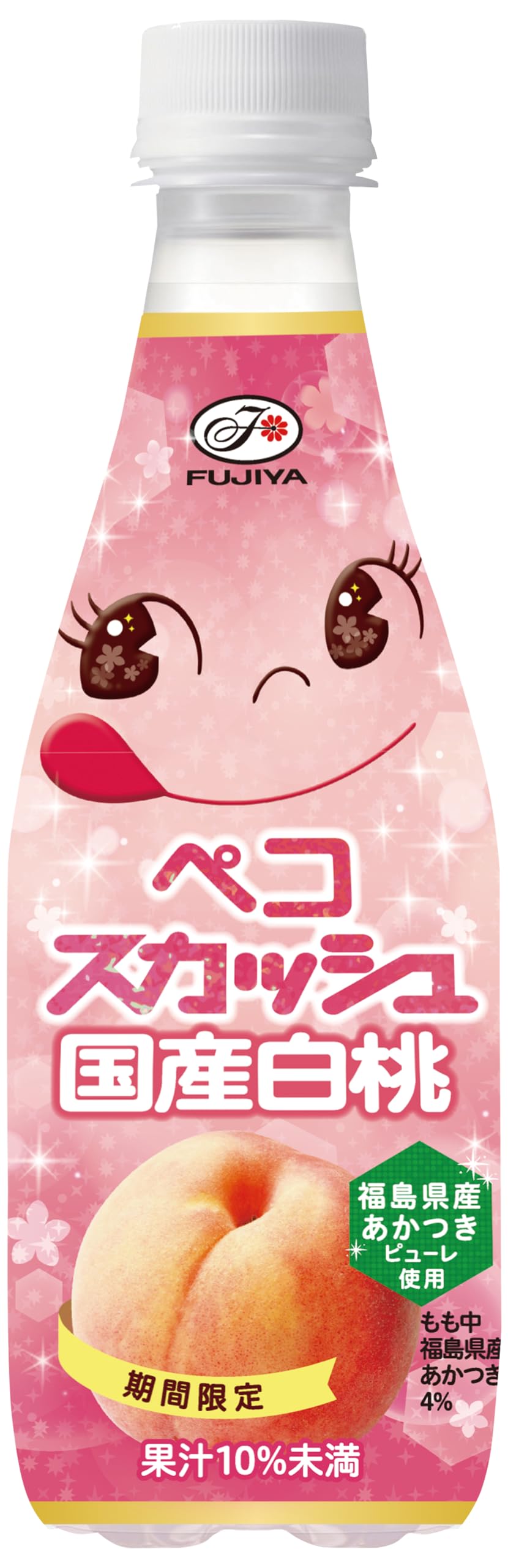 Amazon.co.jp: 不二家 ペコスカッシュ 国産白桃 410ml×24本 : 食品